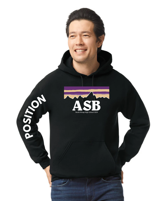 NKHS ASB HOODIE